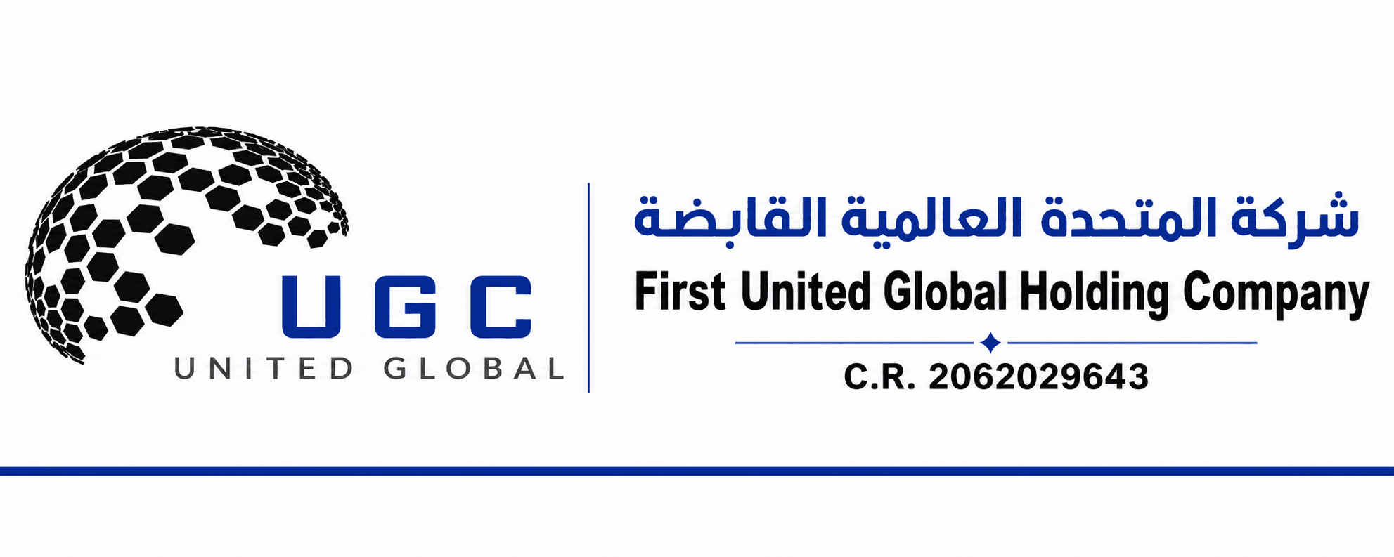 First United Global Holding Company